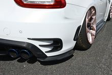 画像をギャラリービューアに読み込む, Rear Bumper Side Garnish (L/R)