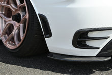 画像をギャラリービューアに読み込む, Rear Bumper Side Air Duct (L/R)